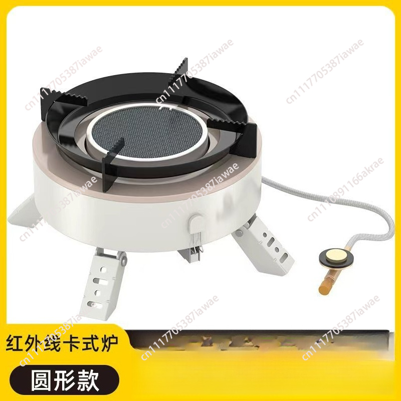 Outdoor Camping Gas Stove - Camping picnic gas stove card magnetic