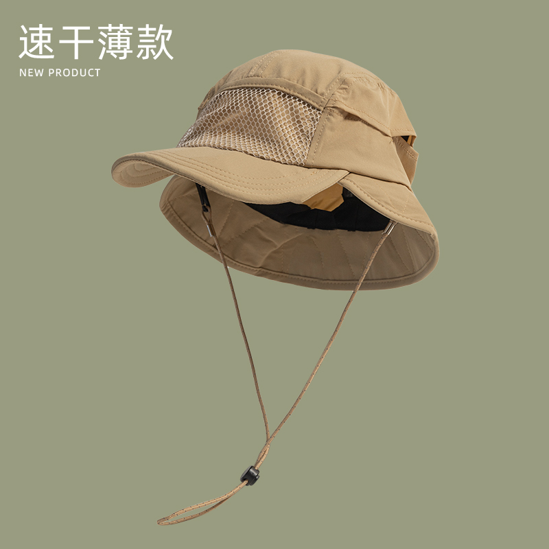 Camping Outdoor Quick Drying Sun Neck Protection Cap Hat - Japanese Outdoor Camping Sun Protection Bucket