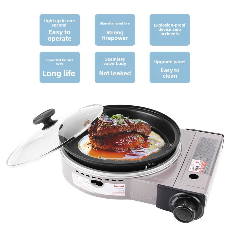 Portable Windproof Gas Stove B - Outdoor Camping Gas Stove 评论和价格