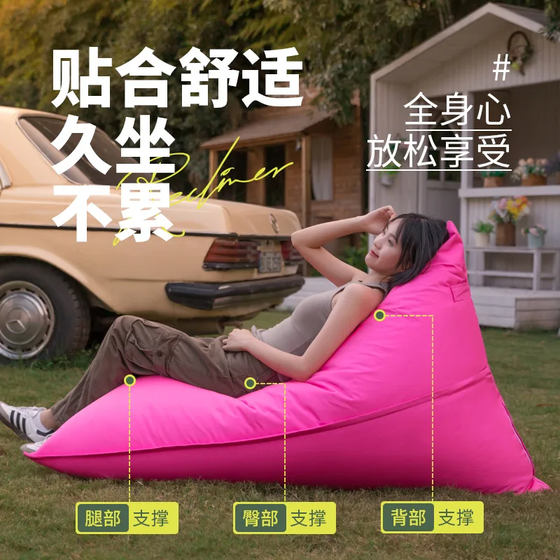 Lazy Sofa Outdoor Single Recli - Outdoor Camping Couch 评论和价格