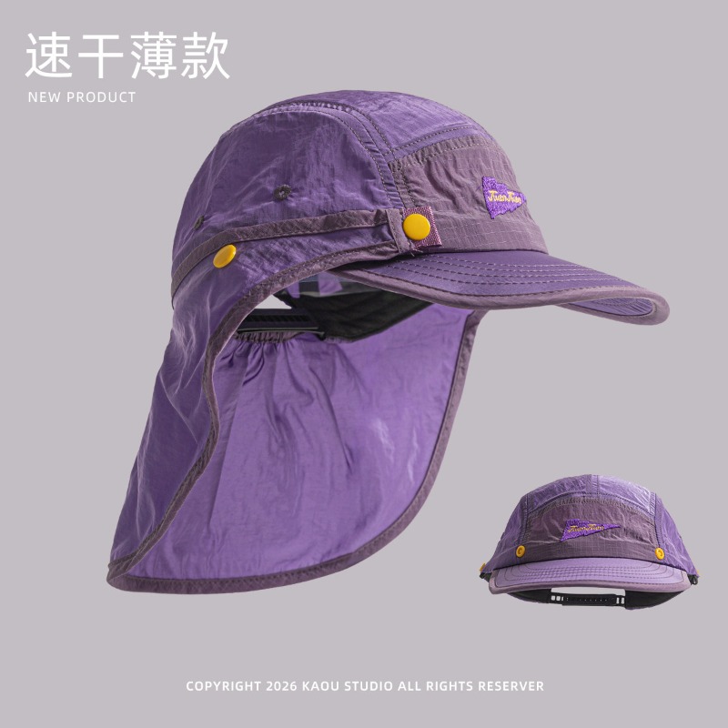 Detachable Shawl Baseball Caps - Camping Outdoor Quick Drying Sun Neck Protection Cap Hat 评论和价格