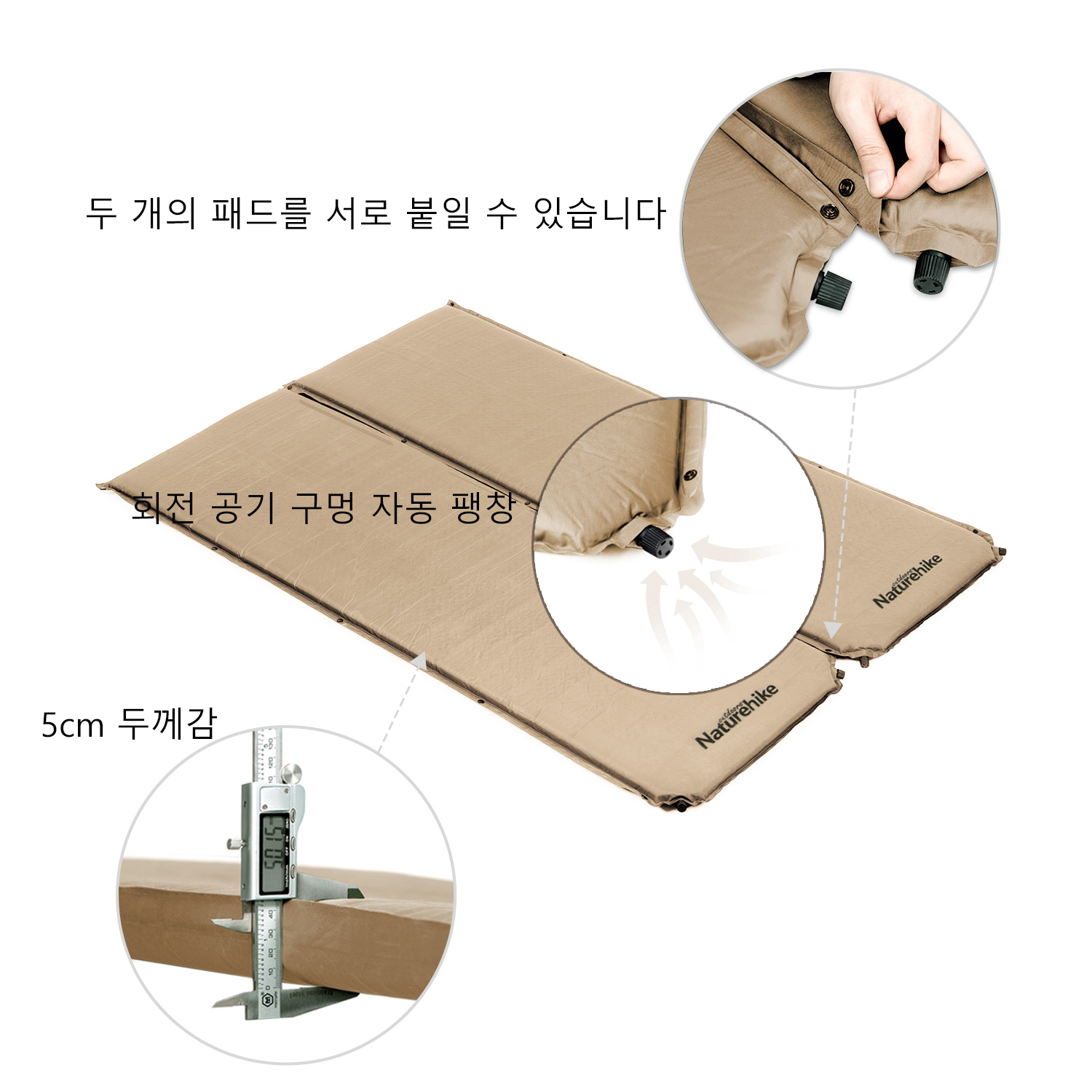 Naturehike Camping Self Air Ma - Outdoor Camping Couch 评论和价格