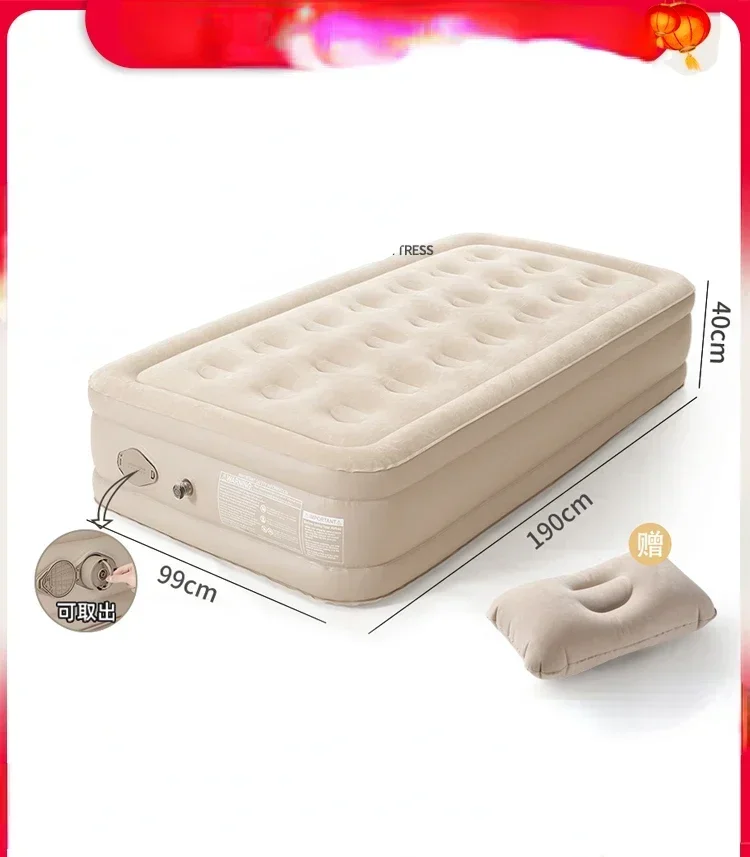 Single Raised Inflatable Mattr - Outdoor Camping Beds For Sale 评论和价格