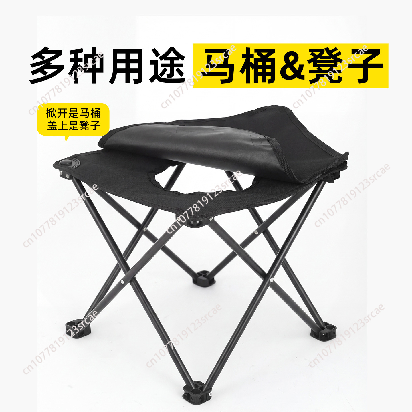 Outdoor toilet stool Car foldi - Outdoor Camping Toilet 评论和价格
