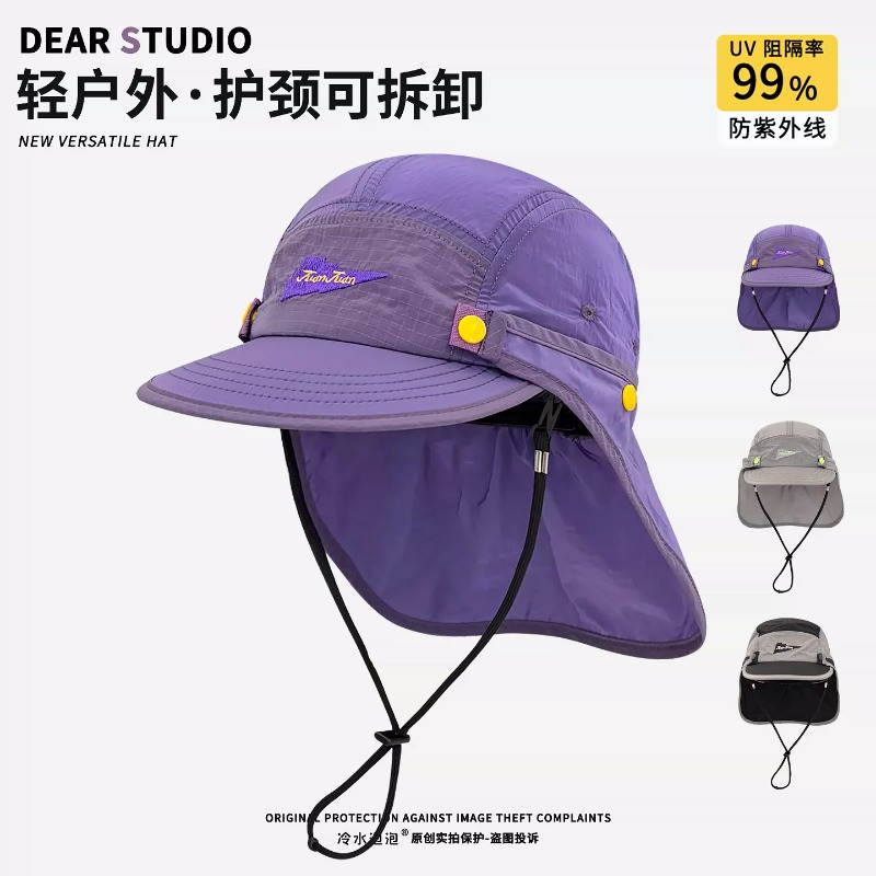 New Detachable Neck-protecting - Camping Outdoor Quick Drying Sun Neck Protection Cap Hat 评论和价格