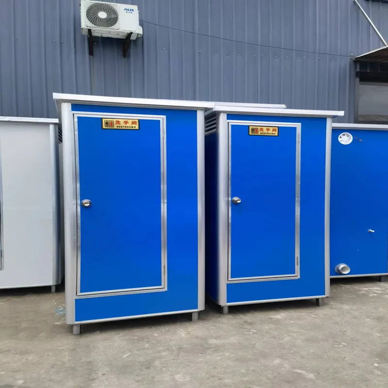 2026 Outdoor Portable Toilet a - Outdoor Camping Toilet 评论和价格