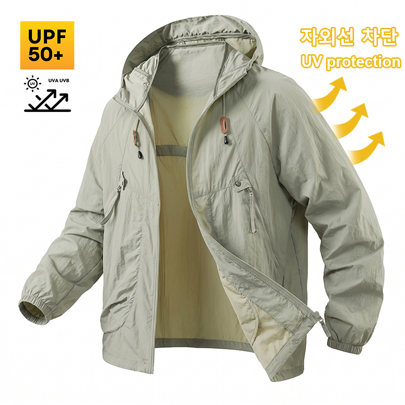 UPF50+ Men's Sun Protection Fi - Outdoor Camping Jacket 评论和价格