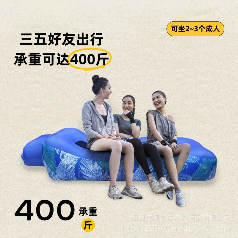 Water and land dual-purpose la - Outdoor Camping Mattress 评论和价格