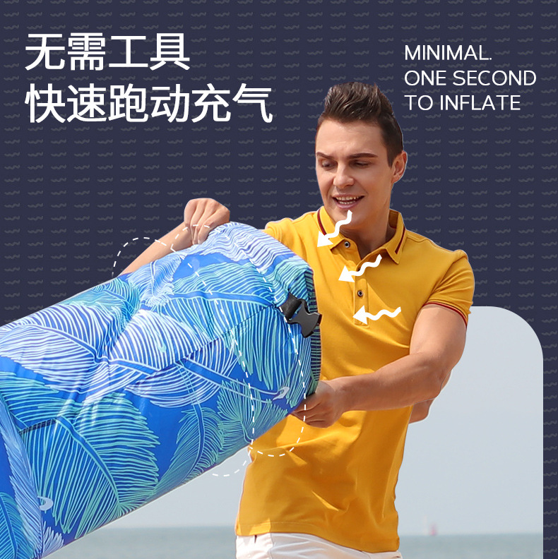 Water and land dual-purpose la - Outdoor Camping Mattress 评论和价格