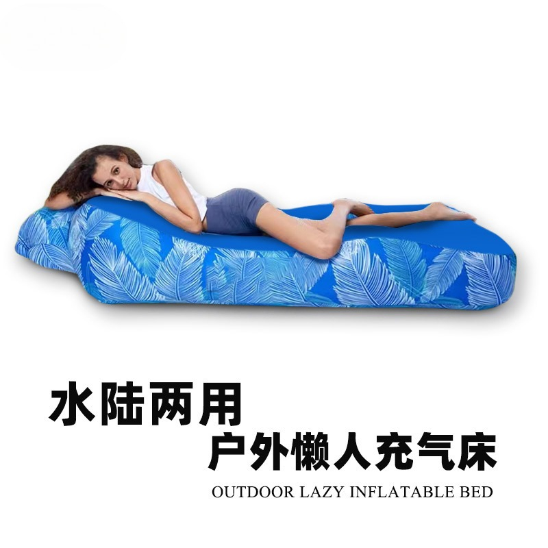 Water and land dual-purpose la - Outdoor Camping Mattress 评论和价格