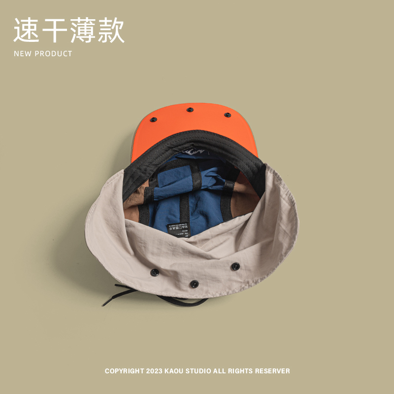 Summer Outdoor Camping Sunscre - Camping Outdoor Quick Drying Sun Neck Protection Cap Hat 评论和价格