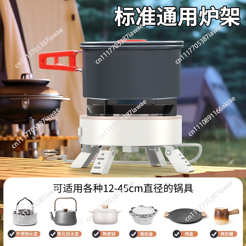 Camping picnic gas stove card  - Outdoor Camping Gas Stove 评论和价格