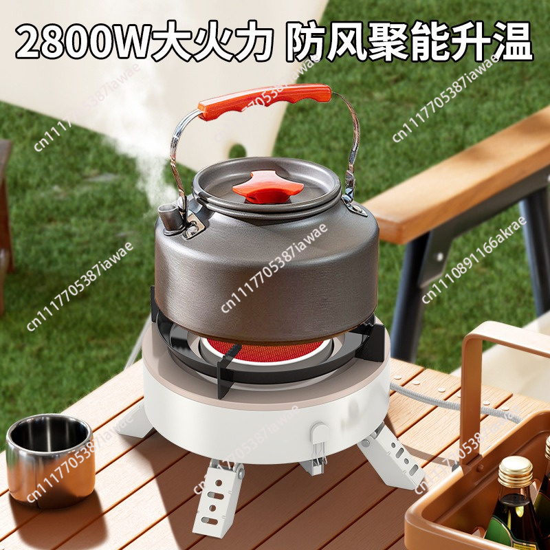 Camping picnic gas stove card  - Outdoor Camping Gas Stove 评论和价格