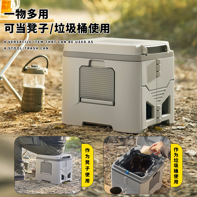 Multi Functional Folding Stool - Outdoor Camping Toilet 评论和价格