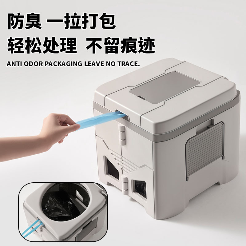 Multi Functional Folding Stool - Outdoor Camping Toilet 评论和价格