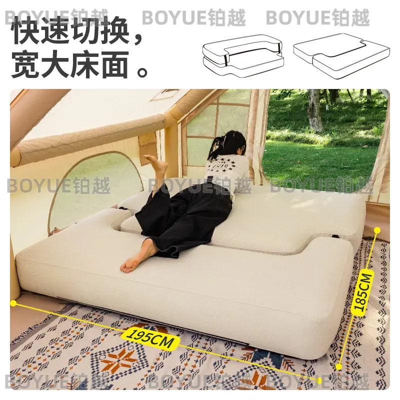 Outdoor Brushed Inflatable Sof - Outdoor Camping Couch 评论和价格